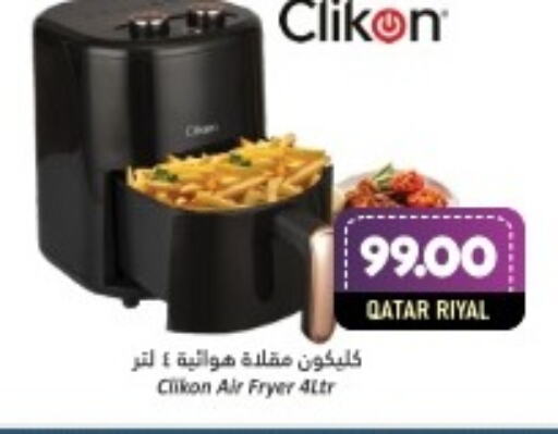 CLIKON Air Fryer  in Dana Hypermarket in Qatar - Al Shamal