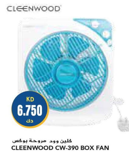 CLEENWOOD Fan  in جراند كوستو in الكويت - مدينة الكويت