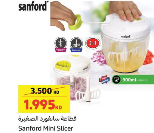 SANFORD Fan  in Carrefour in Kuwait - Jahra Governorate