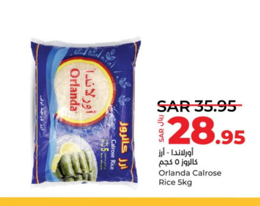  Egyptian / Calrose Rice  in LULU Hypermarket in KSA, Saudi Arabia, Saudi - Hail