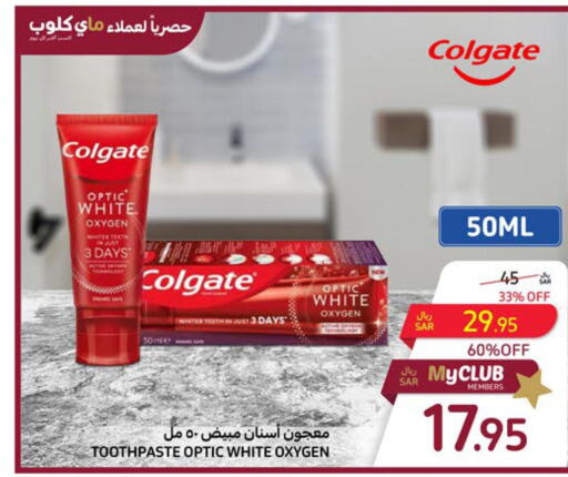 COLGATE Toothpaste  in Carrefour in KSA, Saudi Arabia, Saudi - Medina
