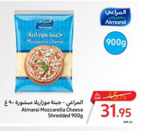 ALMARAI Mozzarella  in Carrefour in KSA, Saudi Arabia, Saudi - Al Khobar