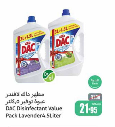 DAC Disinfectant  in Othaim Markets in KSA, Saudi Arabia, Saudi - Al Hasa