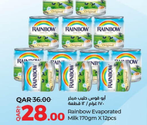 RAINBOW Evaporated Milk  in LuLu Hypermarket in Qatar - Al Shamal