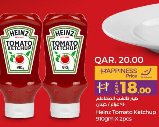 HEINZ Tomato Ketchup  in LuLu Hypermarket in Qatar - Doha