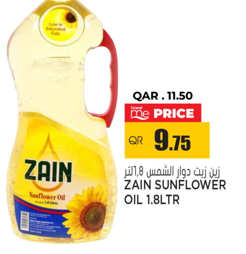 ZAIN Sunflower Oil  in Grand Hypermarket in Qatar - Al-Shahaniya