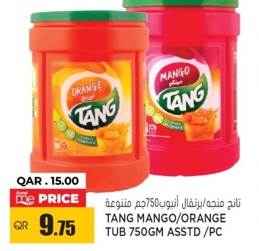 TANG   in جراند هايبرماركت in قطر - أم صلال