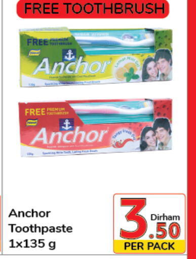 ANCHOR Toothpaste  in دي تو دي in الإمارات العربية المتحدة , الامارات - دبي