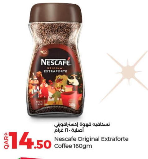 NESCAFE Iced / Coffee Drink  in LuLu Hypermarket in Qatar - Doha