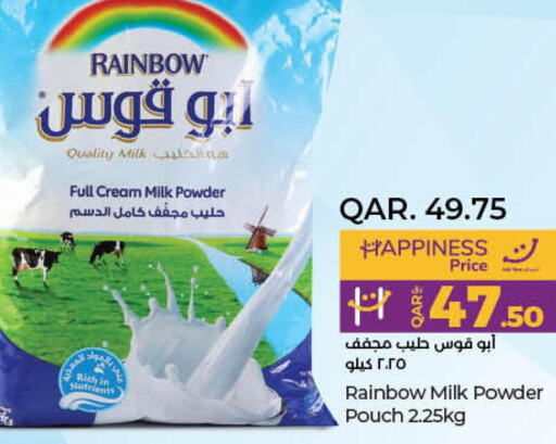 RAINBOW Milk Powder  in LuLu Hypermarket in Qatar - Al Shamal