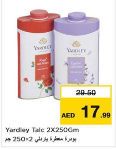  Talcum Powder  in Nesto Hypermarket in UAE - Ras al Khaimah