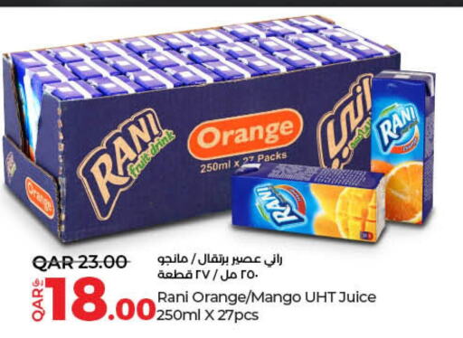 RANI   in LuLu Hypermarket in Qatar - Umm Salal