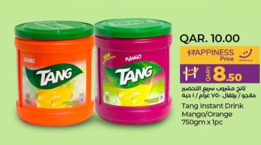 TANG   in لولو هايبرماركت in قطر - أم صلال