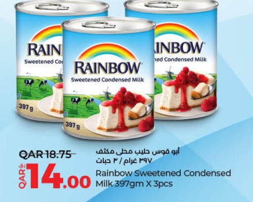 RAINBOW Condensed Milk  in لولو هايبرماركت in قطر - أم صلال