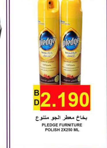 PLEDGE Furniture Care  in Hassan Mahmood Group in Bahrain