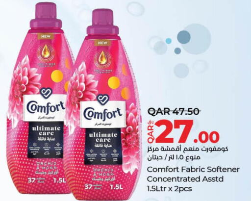 COMFORT Softener  in LuLu Hypermarket in Qatar - Umm Salal