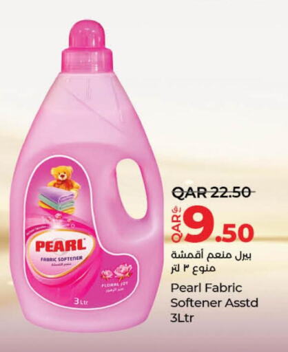 PEARL Softener  in LuLu Hypermarket in Qatar - Al Daayen