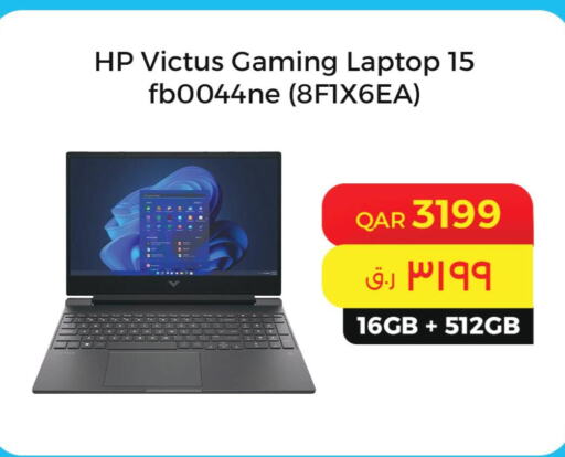 HP Laptop  in Starlink in Qatar - Al Khor