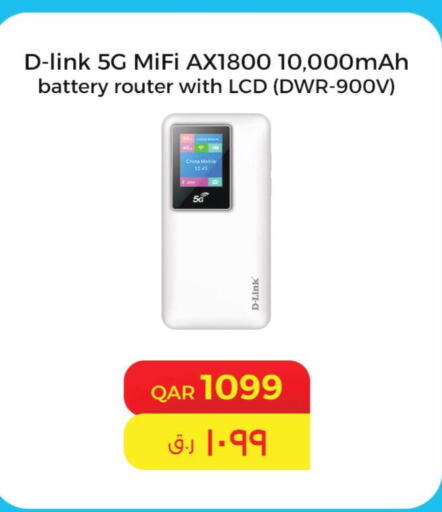 D-LINK   in ستار لينك in قطر - أم صلال