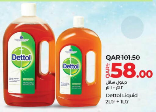 DETTOL Disinfectant  in LuLu Hypermarket in Qatar - Al Rayyan