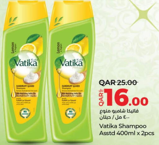 VATIKA Shampoo / Conditioner  in LuLu Hypermarket in Qatar - Al-Shahaniya