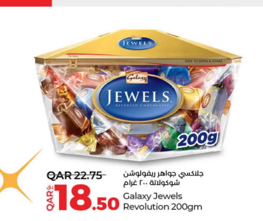 GALAXY JEWELS   in LuLu Hypermarket in Qatar - Al-Shahaniya