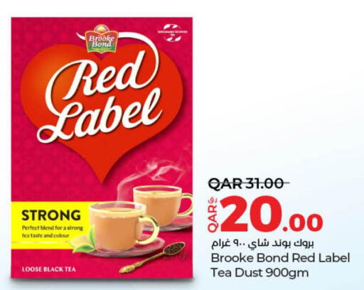 RED LABEL Tea Powder  in LuLu Hypermarket in Qatar - Al-Shahaniya