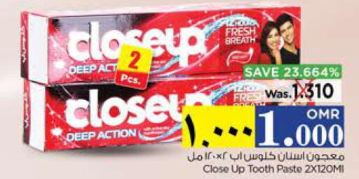 CLOSE UP Toothpaste  in نستو هايبر ماركت in عُمان - صلالة