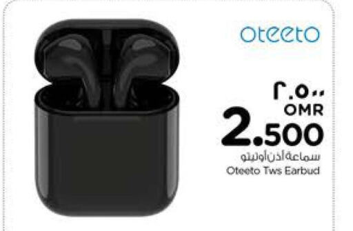  Earphone  in نستو هايبر ماركت in عُمان - صلالة