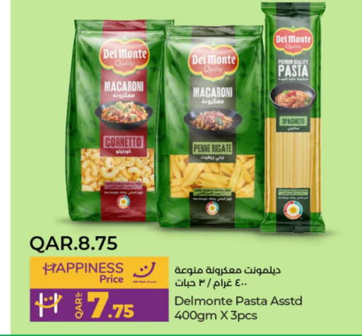 DEL MONTE Macaroni  in LuLu Hypermarket in Qatar - Al Rayyan