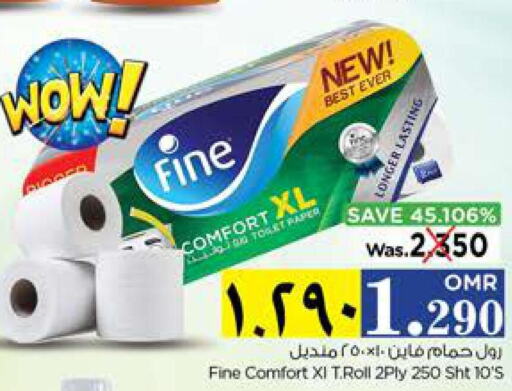 FINE   in Nesto Hyper Market   in Oman - Salalah