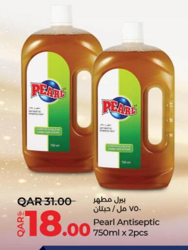 PEARL Disinfectant  in LuLu Hypermarket in Qatar - Al Shamal