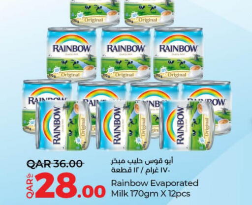 RAINBOW Evaporated Milk  in LuLu Hypermarket in Qatar - Al-Shahaniya