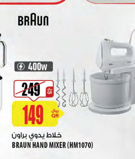 BRAUN Mixer / Grinder  in شركة الميرة للمواد الاستهلاكية in قطر - الشحانية