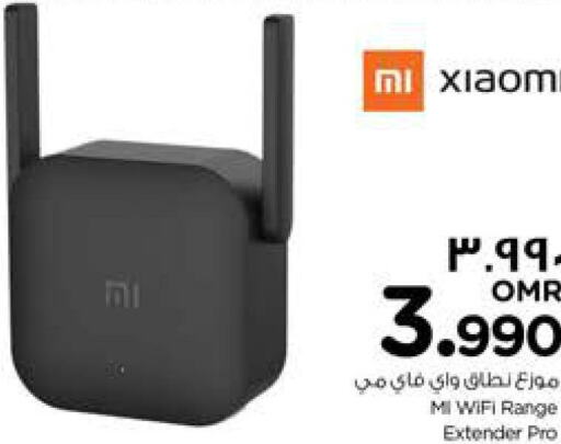 MI Wifi Router  in نستو هايبر ماركت in عُمان - صلالة
