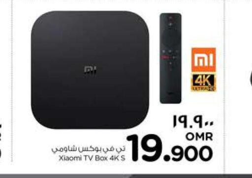 XIAOMI TV BOX  in Nesto Hyper Market   in Oman - Salalah