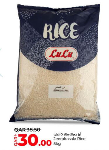  Jeerakasala Rice  in LuLu Hypermarket in Qatar - Umm Salal