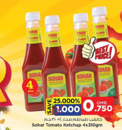  Tomato Ketchup  in Nesto Hyper Market   in Oman - Sohar