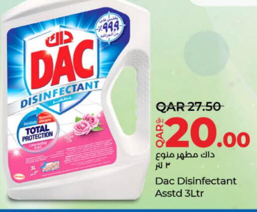 DAC Disinfectant  in لولو هايبرماركت in قطر - الدوحة