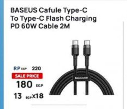  Cables  in متاجر هواتف دبي in Egypt - القاهرة