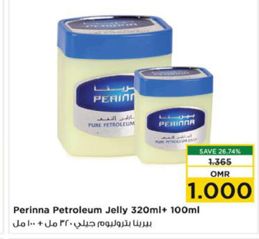 PERINNA Petroleum Jelly  in Nesto Hyper Market   in Oman - Sohar