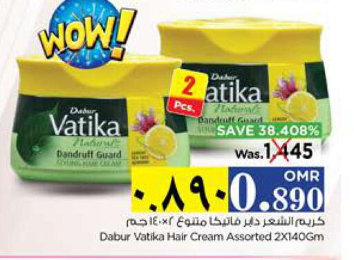 DABUR Hair Cream  in Nesto Hyper Market   in Oman - Salalah