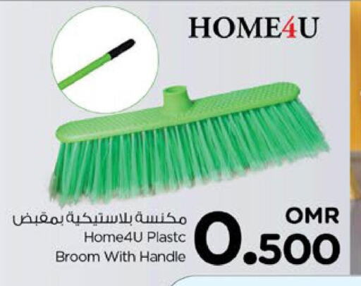  Cleaning Aid  in نستو هايبر ماركت in عُمان - صُحار‎