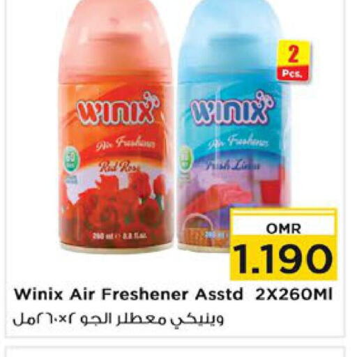  Air Freshner  in Nesto Hyper Market   in Oman - Sohar