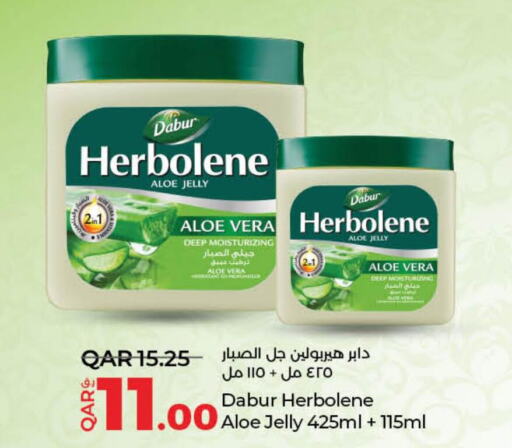 DABUR Petroleum Jelly  in LuLu Hypermarket in Qatar - Al-Shahaniya