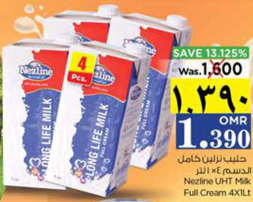 NEZLINE Full Cream Milk  in نستو هايبر ماركت in عُمان - صلالة