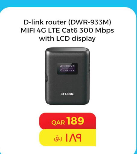 D-LINK Wifi Router  in ستار لينك in قطر - الشحانية