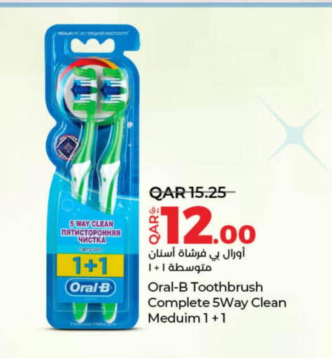 ORAL-B Toothbrush  in LuLu Hypermarket in Qatar - Doha