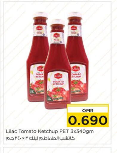 LILAC Tomato Ketchup  in Nesto Hyper Market   in Oman - Sohar