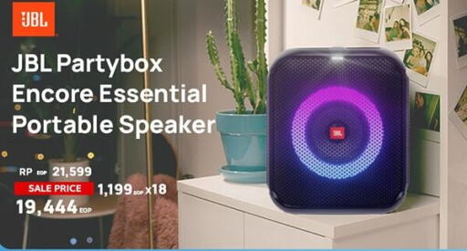 JBL Speaker  in متاجر هواتف دبي in Egypt - القاهرة